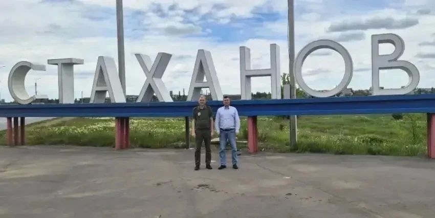 Омск продолжает шефскую помощь Стаханову