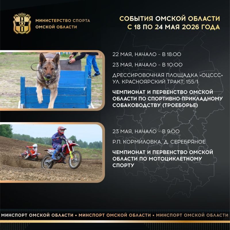 На этой неделе нас ждет очередной старт серии забегов Сибирского международного марафона – Весенний полумарафон «ЗаБЕГ.РФ». И стартует он в этом году на Пешеходном Любинском! Традиционно будет много энергии и драйва! На этой неделе нас ждет очередной старт серии забегов Сибирского международного марафона – Весенний полумарафон «ЗаБЕГ.РФ». И стартует он в этом году на Пешеходном Любинском! Традиционно будет много энергии и драйва!