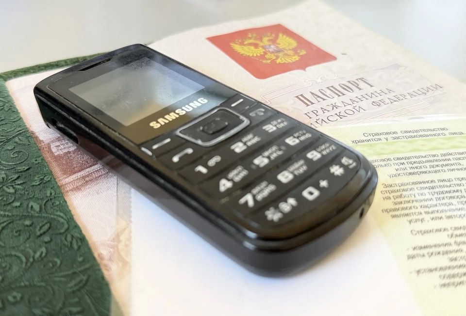 В Омске перед судом предстает молодой человек, специализировавшийся на взломе личных кабинетов граждан на портале «Госуслуги»