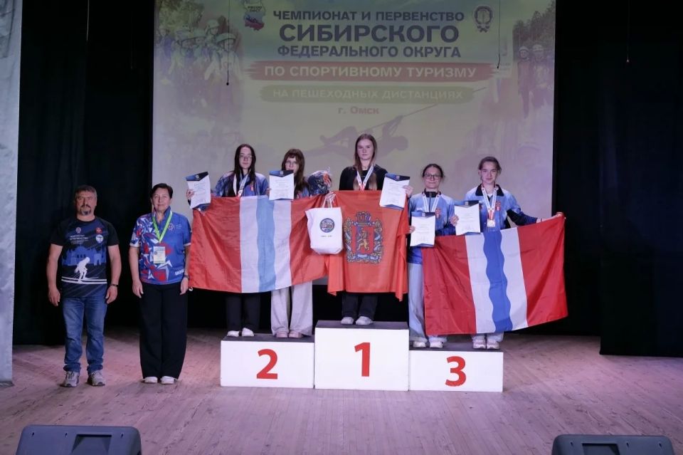 В Омске впервые прошли чемпионат и первенство Сибири по спортивному туризму на пешеходных дистанциях В Омске впервые прошли чемпионат и первенство Сибири по спортивному туризму на пешеходных дистанциях