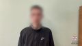 В качестве административного наказания: студент из Новосибирска приехал в Омск по указанию кибераферистов