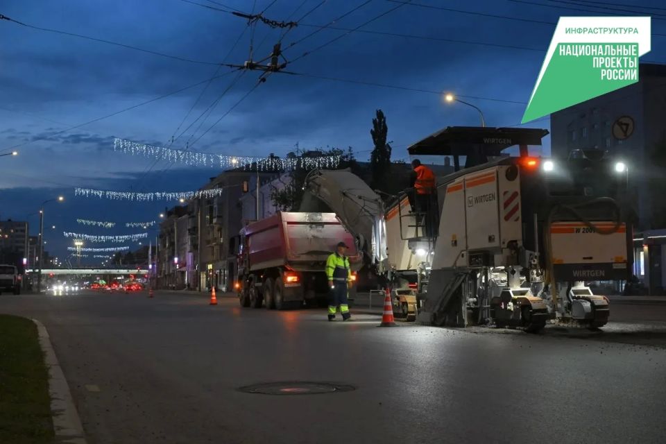 Продолжаются работы на Красном Пути