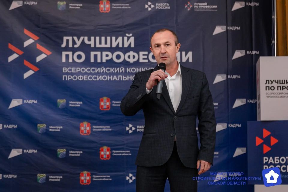 Лучший каменщик региона работает на «Заводе строительных конструкций №1» Александр Дорошенко Лучший каменщик региона работает на «Заводе строительных конструкций №1» Александр Дорошенко