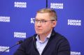 Более 5 тысяч человек подали заявки на предварительное голосование «Единой России»