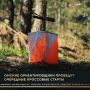 Завтра в районе поселка Дачный состоится 2-й этап чемпионата и первенства Омской области по спортивному ориентированию в кроссовых дисциплинах