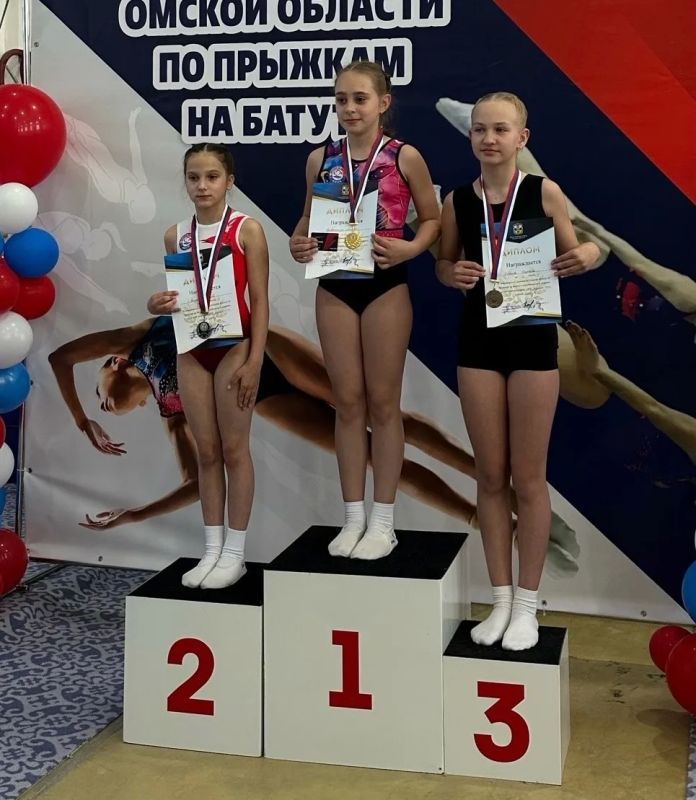 Омские батутисты разыграли медали чемпионата и первенства региона Омские батутисты разыграли медали чемпионата и первенства региона