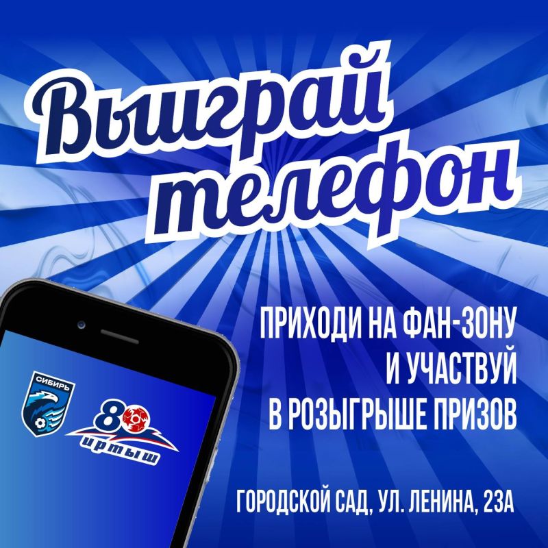 В спортшколе имени Героя России Олега Охрименко прошли областные соревнования по самбо на призы спортивного клуба имени Василия Ощепкова В спортшколе имени Героя России Олега Охрименко прошли областные соревнования по самбо на призы спортивного клуба имени Василия Ощепкова