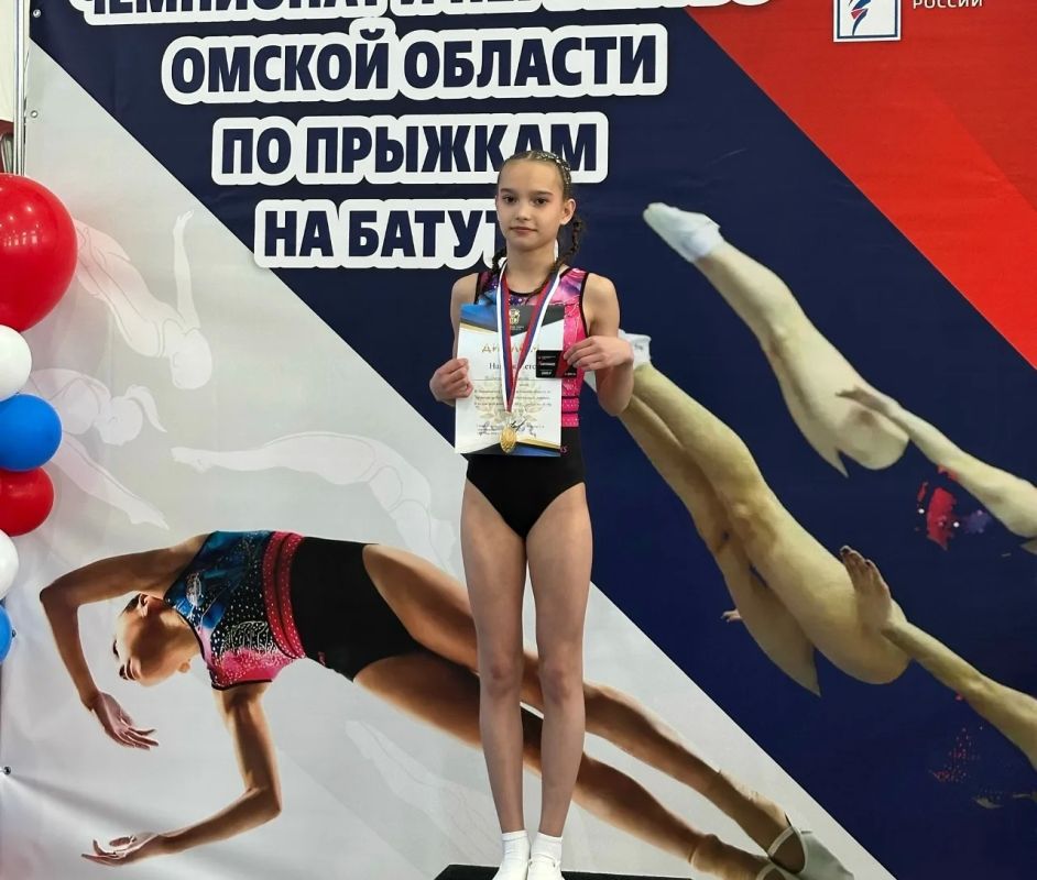 Омские батутисты разыграли медали чемпионата и первенства региона Омские батутисты разыграли медали чемпионата и первенства региона