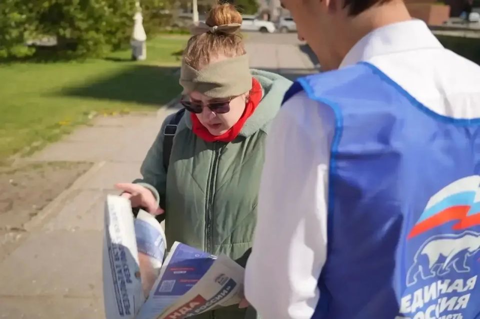 В Омской области стартовали информационные пикеты накануне предварительного голосования «Единой России» В Омской области стартовали информационные пикеты накануне предварительного голосования «Единой России»