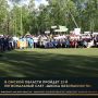 С 25 по 29 мая в лагере «Динамовец» пройдут 21-е региональные слет-соревнования «Школа безопасности», посвященные памяти начальника Гражданской обороны СССР, Героя Советского Союза генерала армии Александра Алтунина, и...
