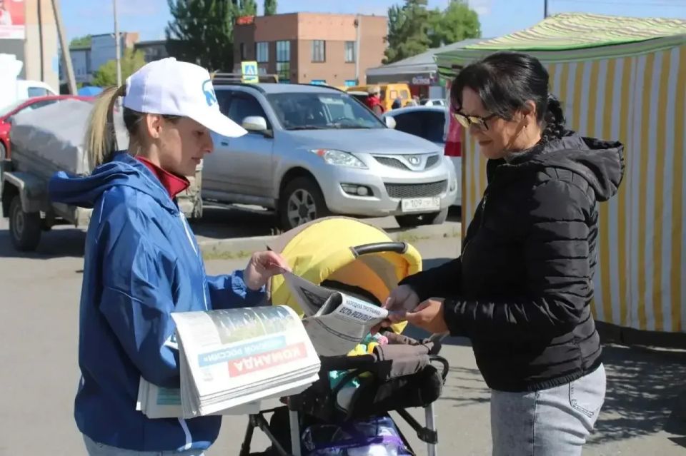 В Омской области завершается серия пикетов предварительного голосования «Единой России» В Омской области завершается серия пикетов предварительного голосования «Единой России»