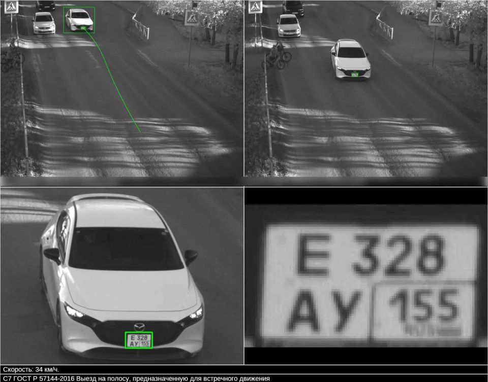 Комплекс фото-, видеофиксации административных правонарушений, установленный в районе остановки общественного транспорта «МСЧ-11», ежедневно фиксирует нарушения ПДД, связанные с выездом на полосу, предназначенную для... Комплекс фото-, видеофиксации административных правонарушений, установленный в районе остановки общественного транспорта «МСЧ-11», ежедневно фиксирует нарушения ПДД, связанные с выездом на полосу, предназначенную для...