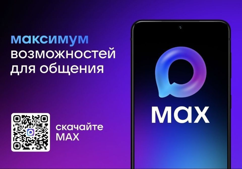 На этой неделе Омск примет 5-й этап чемпионата России по флорболу среди мужских команд Высшей лиги На этой неделе Омск примет 5-й этап чемпионата России по флорболу среди мужских команд Высшей лиги