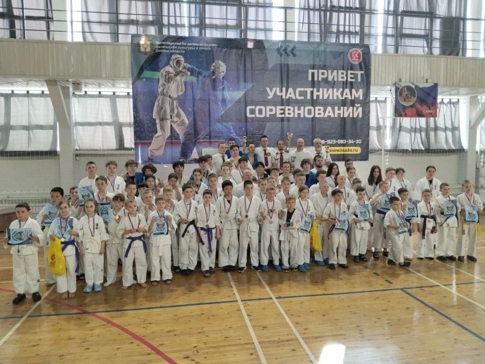 В спортшколе имени Героя России Олега Охрименко состоялся Кубок Омской области по кудо В спортшколе имени Героя России Олега Охрименко состоялся Кубок Омской области по кудо