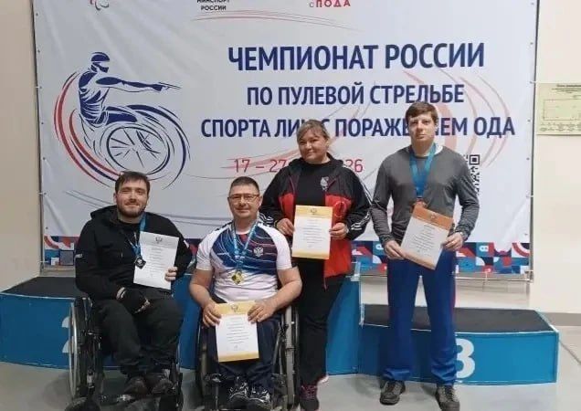 Спортсмены нашего Центра паралимпийской и сурдлимпийской подготовки вновь на высоте! Спортсмены нашего Центра паралимпийской и сурдлимпийской подготовки вновь на высоте!
