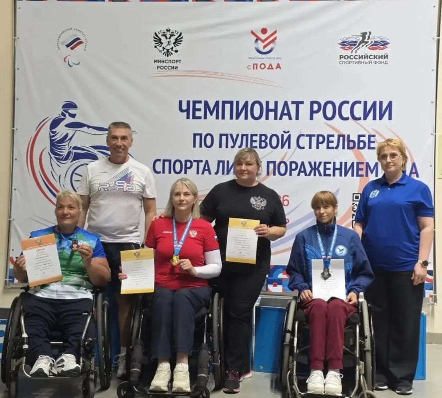 Спортсмены нашего Центра паралимпийской и сурдлимпийской подготовки вновь на высоте!