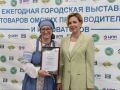 В Омске подвели итоги выставок «Омская марка» и «Инновации года»