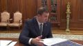 Виталий Хоценко доложил президенту о ключевых направлениях развития региона