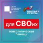 ��� �����: ��������������� ������