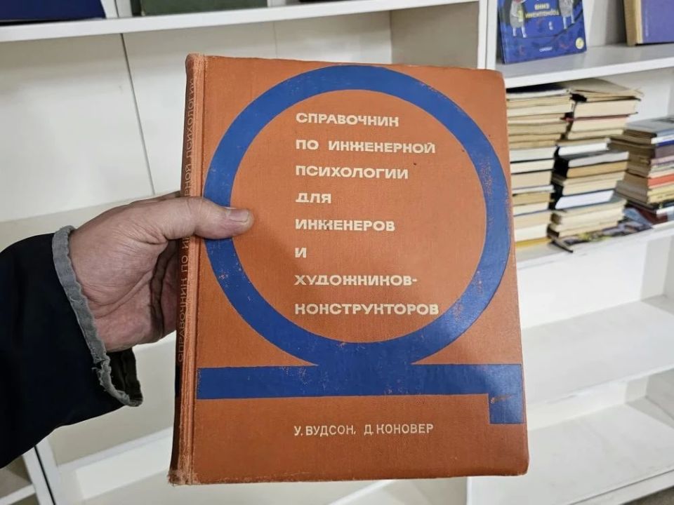 Вес слова: как омский предприниматель взвесил доступ к чтению Вес слова: как омский предприниматель взвесил доступ к чтению
