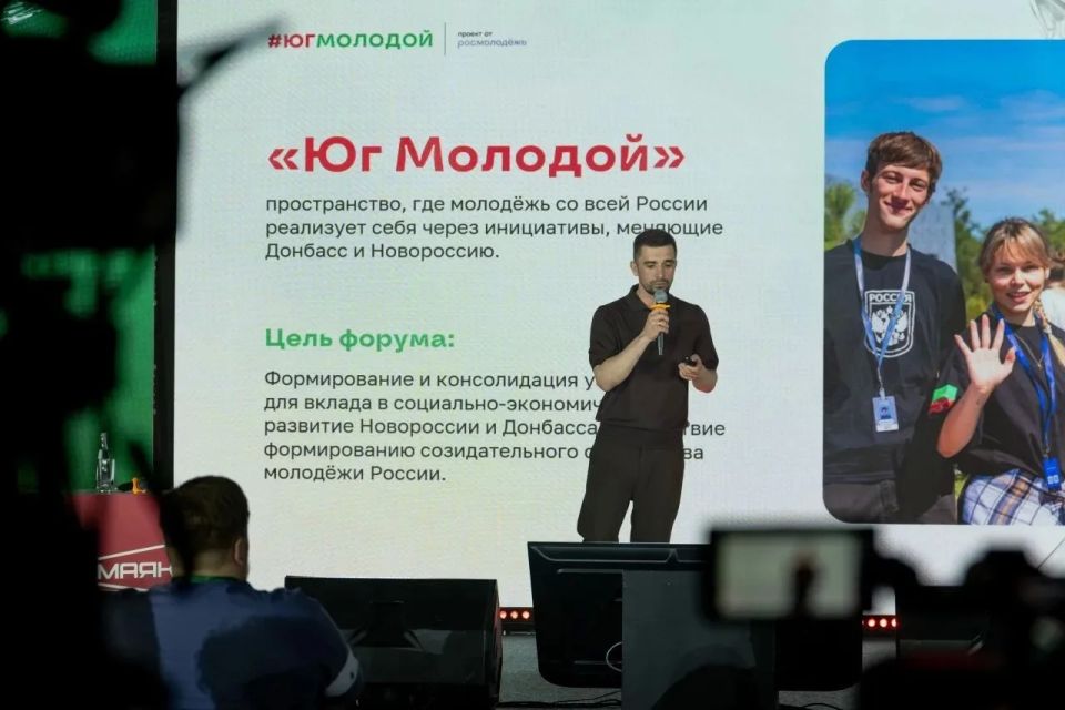 Омичка Анастасия Крайкина стала участницей V всероссийского молодежного образовательного форума «Юг Молодой» Омичка Анастасия Крайкина стала участницей V всероссийского молодежного образовательного форума «Юг Молодой»