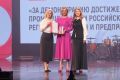 Омская область вошла в топ лидеров по развитию промышленного туризма в России