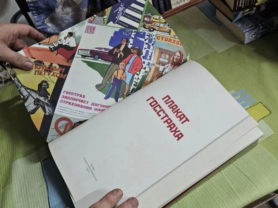 Вес слова: как омский предприниматель взвесил доступ к чтению Вес слова: как омский предприниматель взвесил доступ к чтению