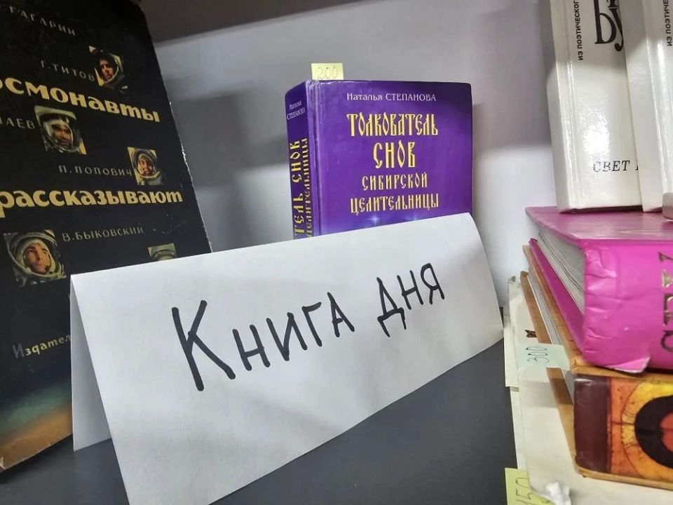 Вес слова: как омский предприниматель взвесил доступ к чтению Вес слова: как омский предприниматель взвесил доступ к чтению