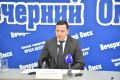 Лето в Омске будет жарким!