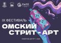 � ������ ���� ���� � ���������� ������� �� �������� ��������� ��������� ������� �����-���