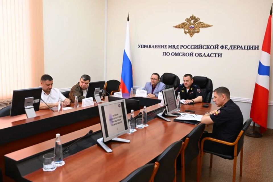 В УМВД России по Омской области обсудили обеспечение безопасности детей в период летних каникул В УМВД России по Омской области обсудили обеспечение безопасности детей в период летних каникул