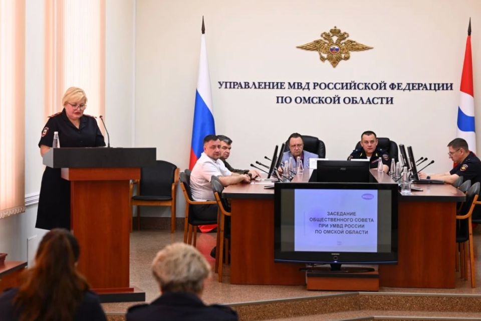 В УМВД России по Омской области обсудили обеспечение безопасности детей в период летних каникул В УМВД России по Омской области обсудили обеспечение безопасности детей в период летних каникул