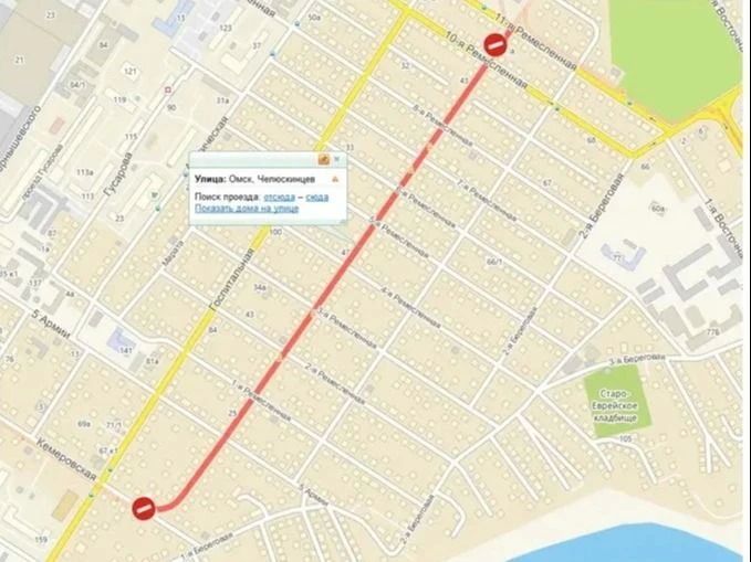 На участке улицы Челюскинцев будет ограничено движение транспорта