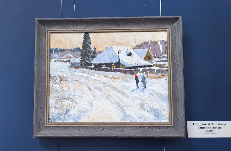 «Пленэр – 2025» открывается в эти минуты в Доме художника «Пленэр – 2025» открывается в эти минуты в Доме художника