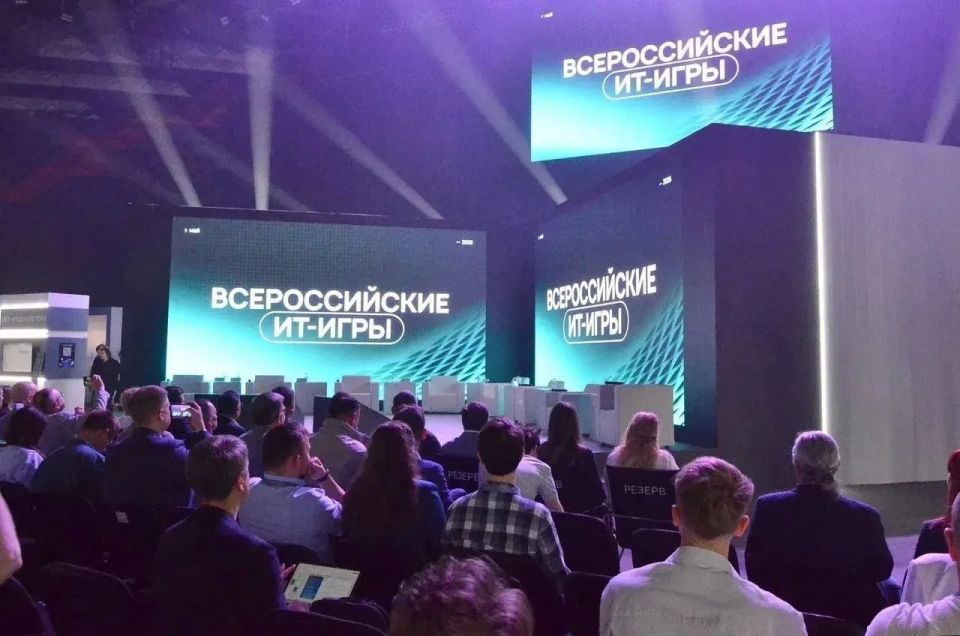 Виталий Хоценко сообщил о старте первых всероссийских ИТ-игр в Омске