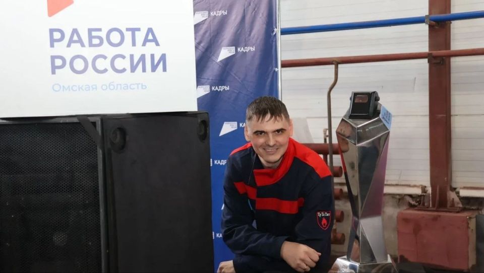 В Омской области назвали лучшего сварщика региона В Омской области назвали лучшего сварщика региона