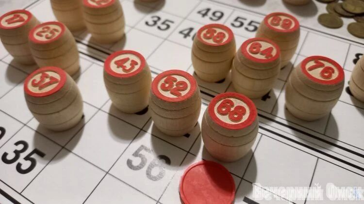 Девять счастливых чисел: 7,4 миллиона выиграл омич в лотерею