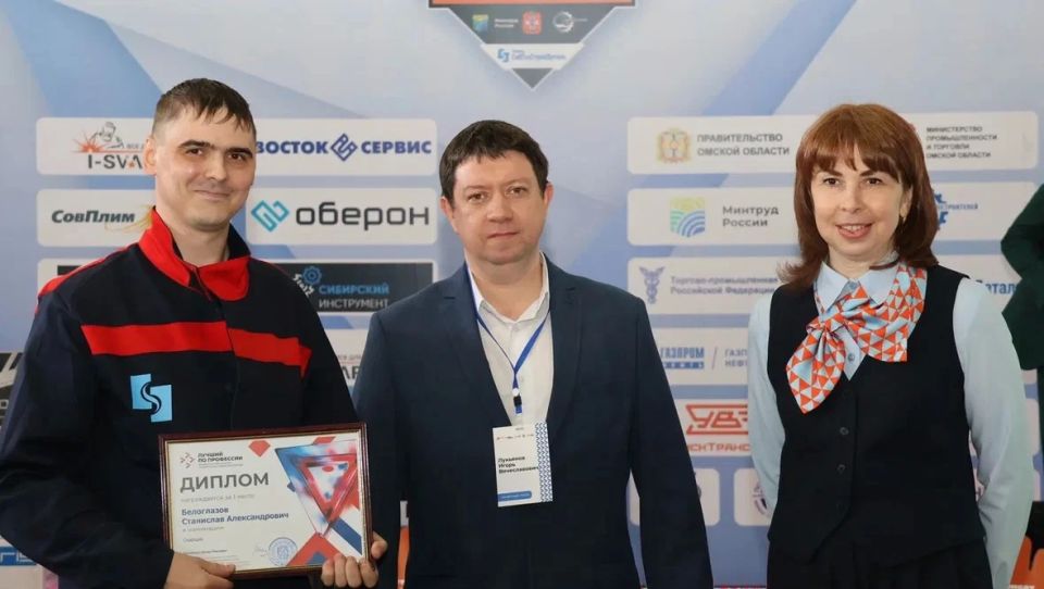 В Омской области выбрали лучших сварщиков региона