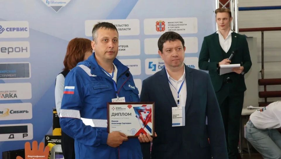 В Омской области выбрали лучших сварщиков региона В Омской области выбрали лучших сварщиков региона