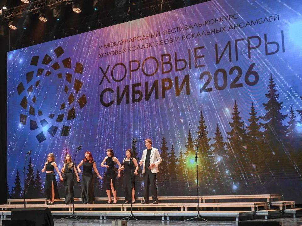 В Омске - Культурной столице России - проходили пятые «Хоровые игры Сибири» В Омске - Культурной столице России - проходили пятые «Хоровые игры Сибири»
