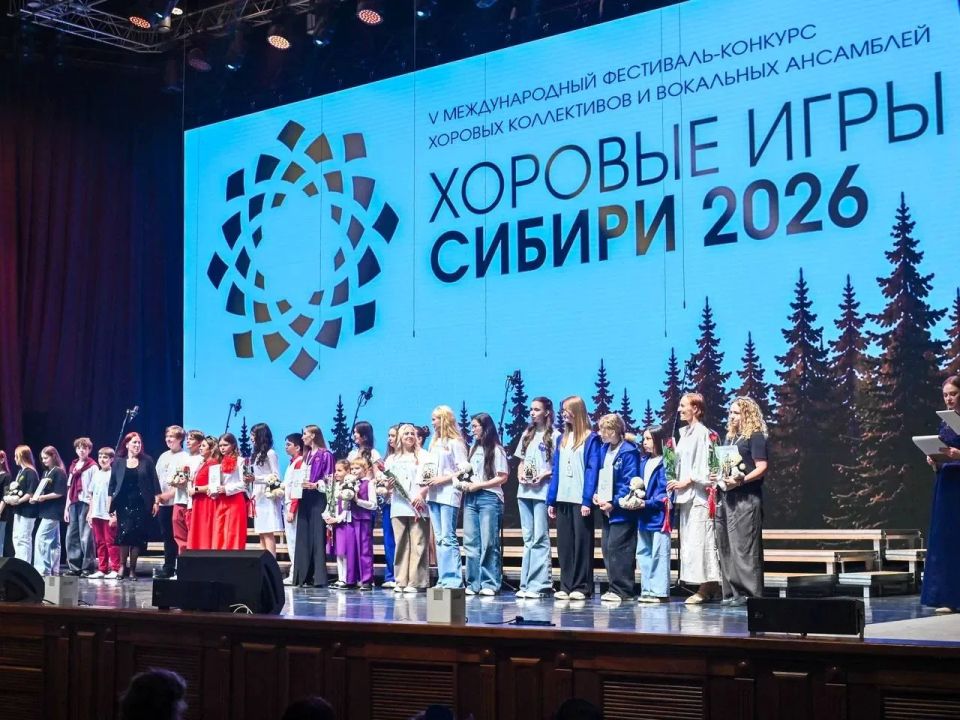 В Омске - Культурной столице России - проходили пятые «Хоровые игры Сибири» В Омске - Культурной столице России - проходили пятые «Хоровые игры Сибири»