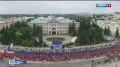 Омичи снова выстроят большой триколор на «ВелоОмск2026»