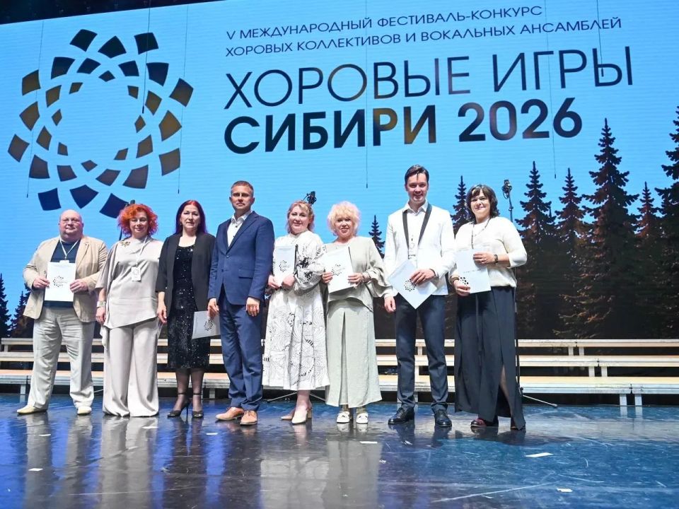 В Омске - Культурной столице России - проходили пятые «Хоровые игры Сибири» В Омске - Культурной столице России - проходили пятые «Хоровые игры Сибири»