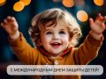 � ������������� ���� ������ �����!