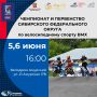 5 � 6 ���� �� ��������� ��������� ��������� ��������� � ���������� ������ �� ����������-���