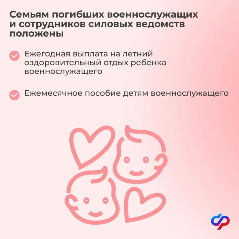Поговорим о комплексной поддержке материнства и детства Поговорим о комплексной поддержке материнства и детства