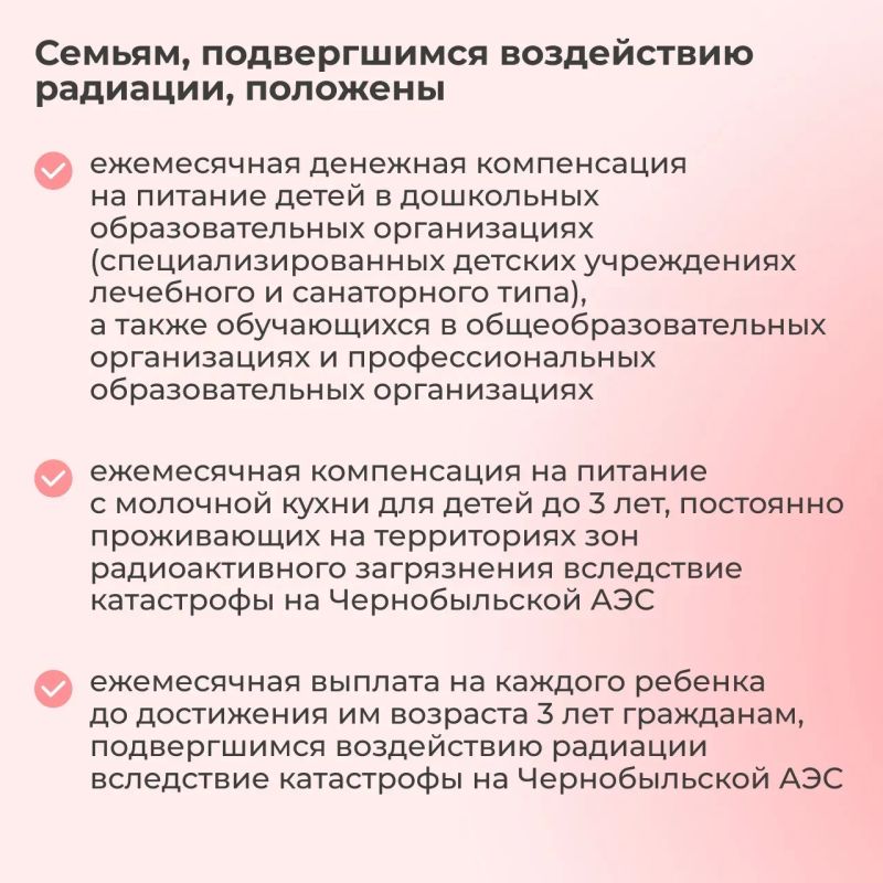 Поговорим о комплексной поддержке материнства и детства Поговорим о комплексной поддержке материнства и детства