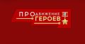 ������� �������: ��� ���������� ������������ �������� ��������� ������������ �����» ������� ����� ��������������� ������ - ������������ ���������� �����������