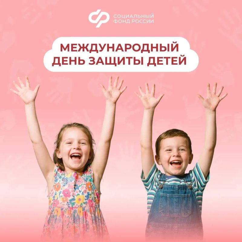 Поговорим о комплексной поддержке материнства и детства Поговорим о комплексной поддержке материнства и детства
