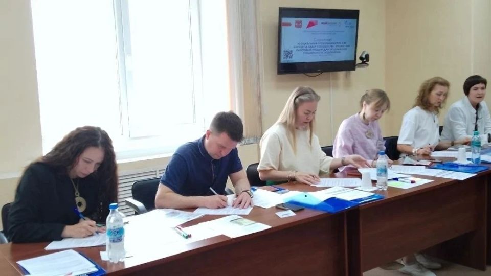 В Омске будут развивать «добрый бизнес» В Омске будут развивать «добрый бизнес»